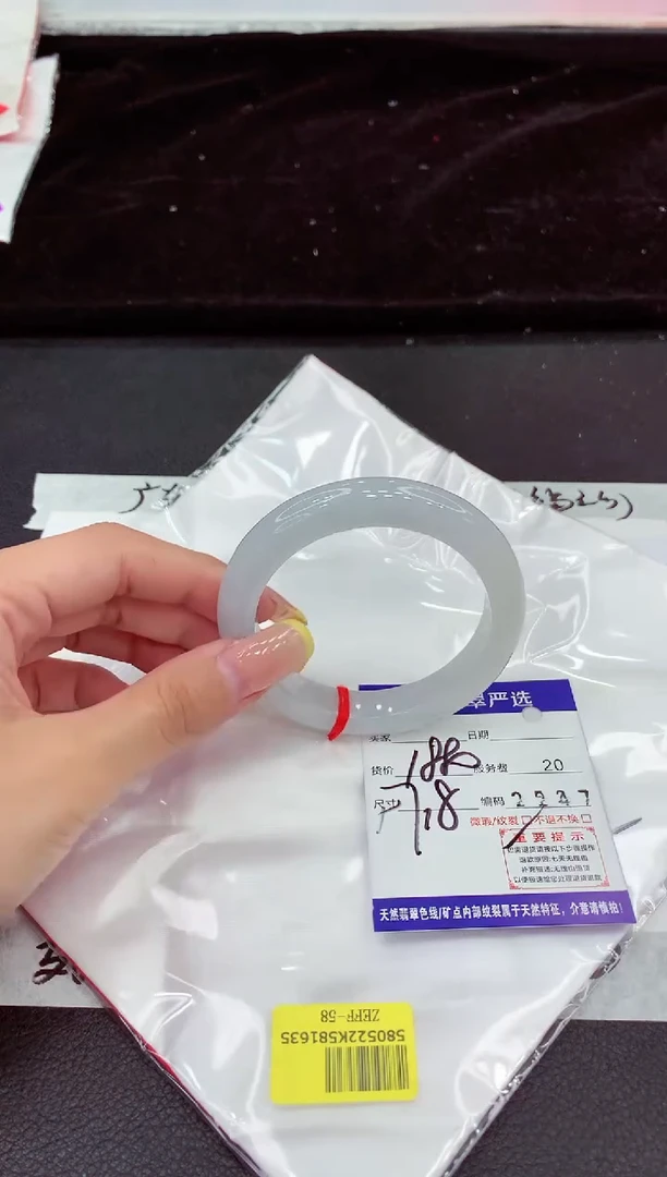 未镶嵌手镯翡翠11111111111