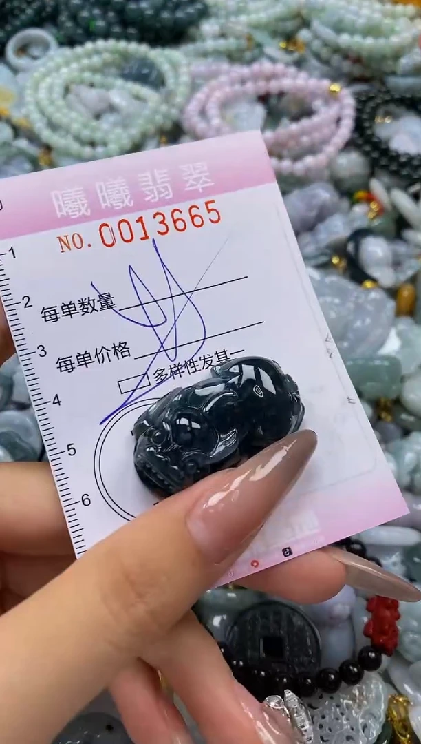翡翠未镶嵌颈饰闪购0013665多样性发其一