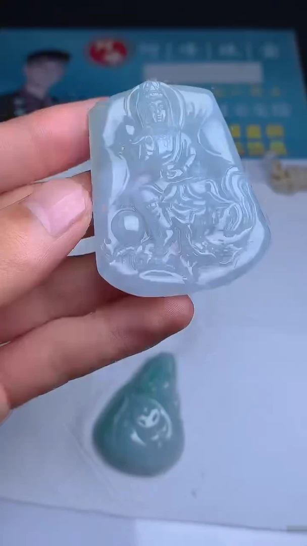 定制翡翠未镶嵌AF002134