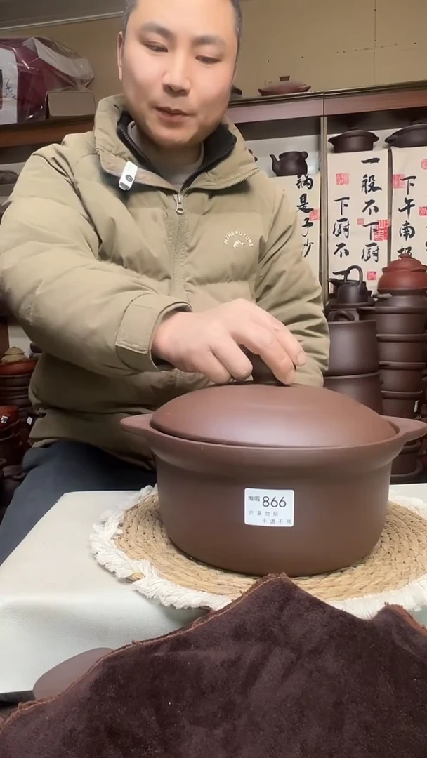 宜兴紫砂微瑕3升锅紫泥 866