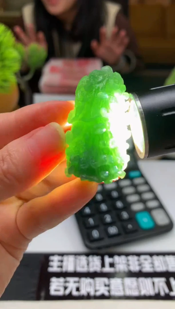 未镶嵌定制翡翠暖*---125940