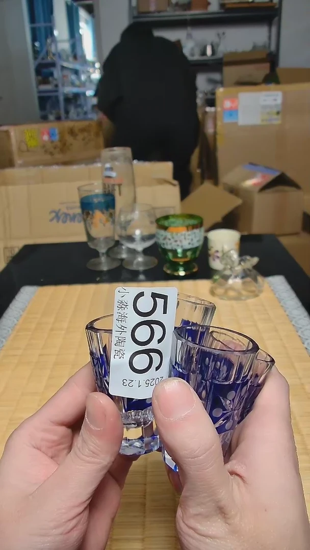 【闪购商品】杯小淼海外陶瓷工艺品