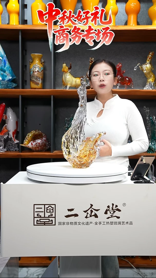 手工艺品琉璃鎏金色风生水起