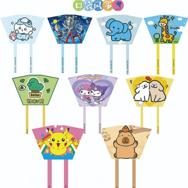 便携式【口袋风筝】升级4个口袋儿童专用新手方便易飞新款卡通户外