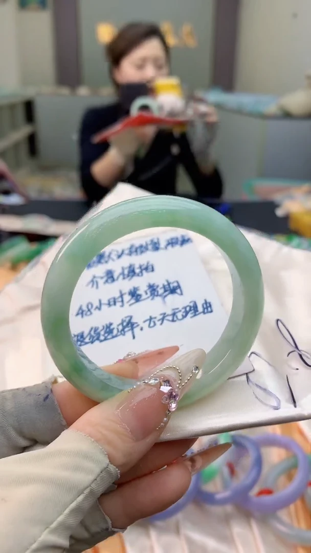 未镶嵌手镯翡翠0886684371