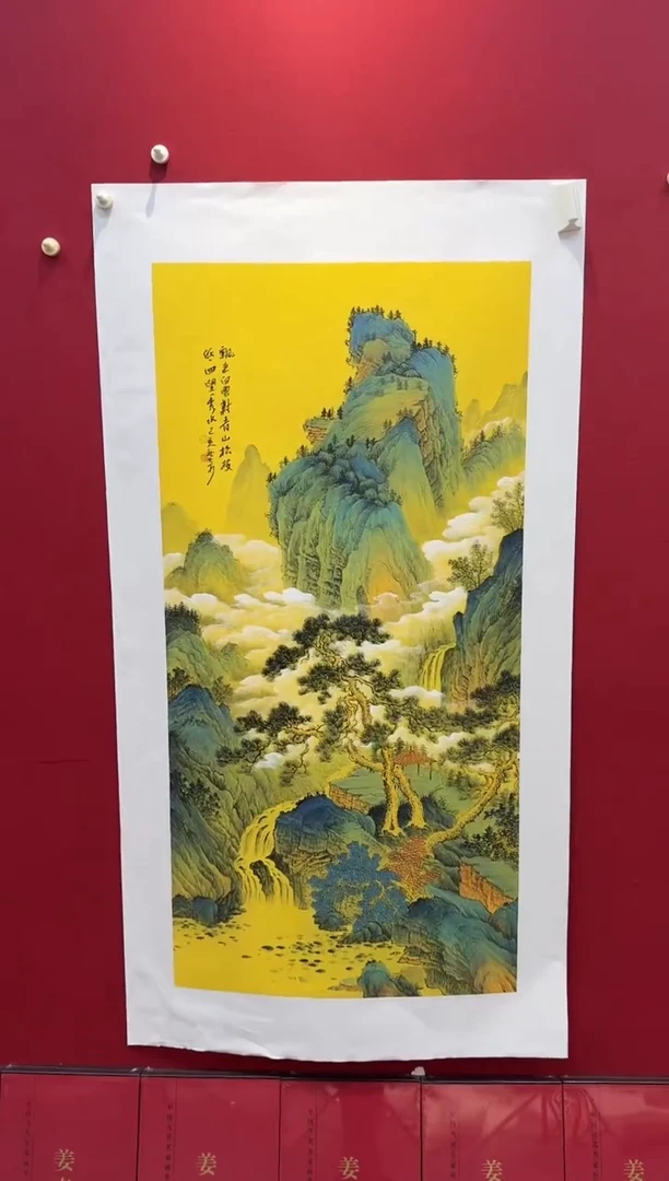 国画精品国画精品国画