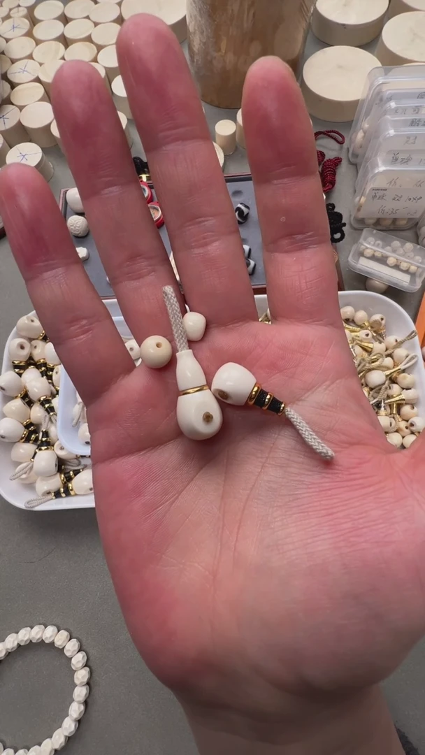 【闪购商品】金刚菩提吊坠8*7、9*8黑金10MM金腰带12M