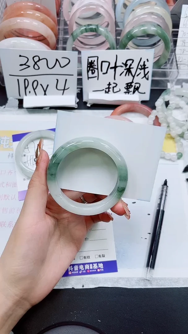 【闪购商品】石英质玉手镯未镶嵌S58-54/55