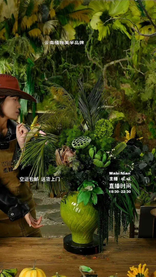 [妮娅]永生花闪购新品福利连花带瓶