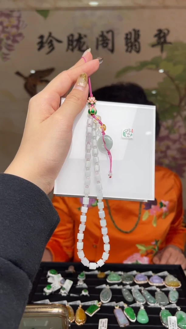 【闪购商品】翡翠颈饰未镶嵌002号标签撕毁不退换