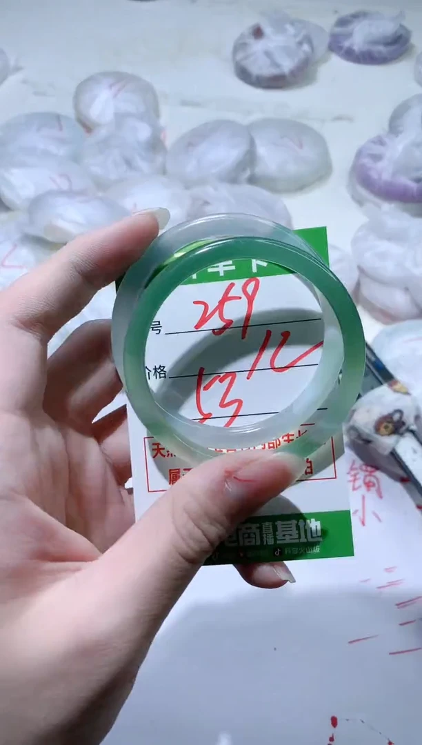 【闪购商品】玛瑙/玉髓手镯未镶嵌259