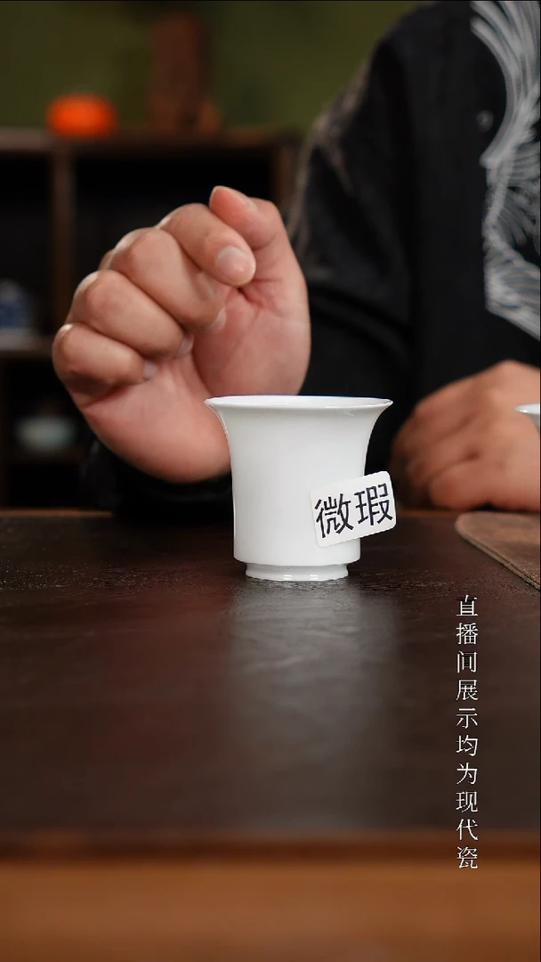 三钰堂茶器直播间闪购专属链接（以闪购图片为准）