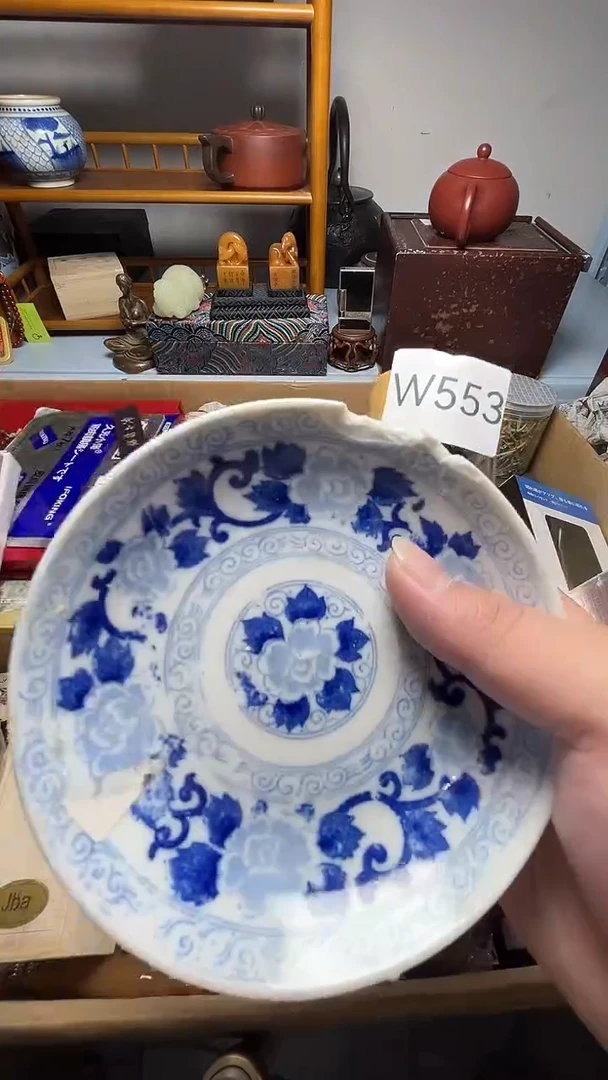 茶宠瓷器瓷器瓷器瓷器瓷器瓷器微瑕
