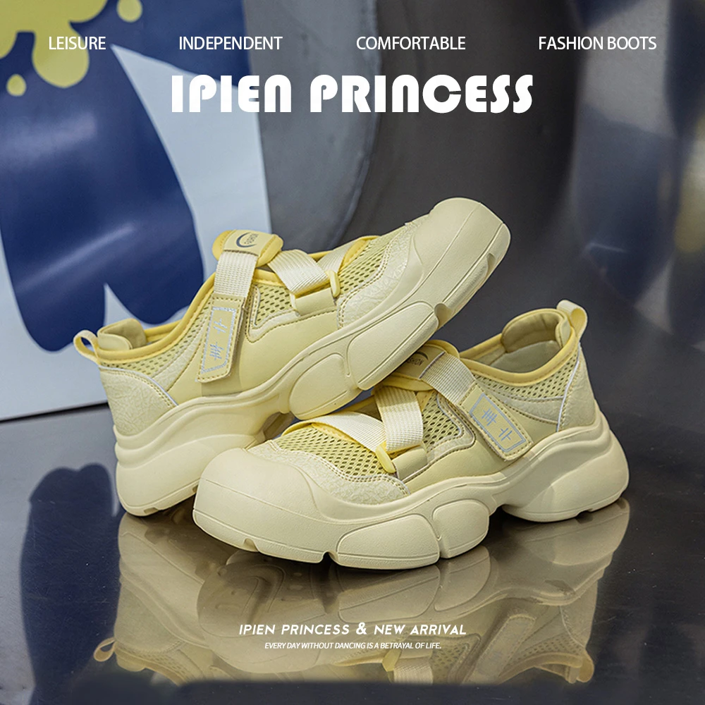 厚底增高网面透气软底运动凉鞋女2025夏季新款镂空丑萌大头老爹鞋