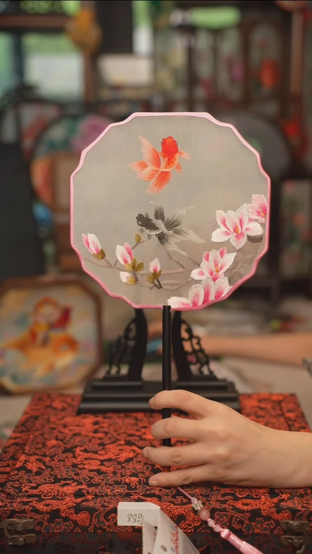 扇子团扇 绣花双面非遗