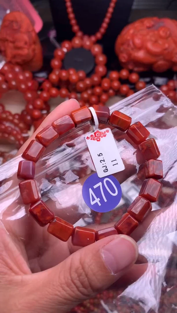 【闪购商品】南红玛瑙珠宝奇石未镶嵌470-8