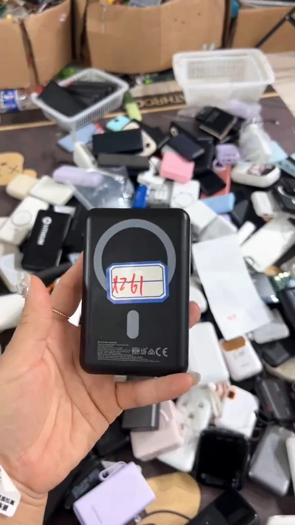 1A***A精品数码数据线 以直播间展示为主