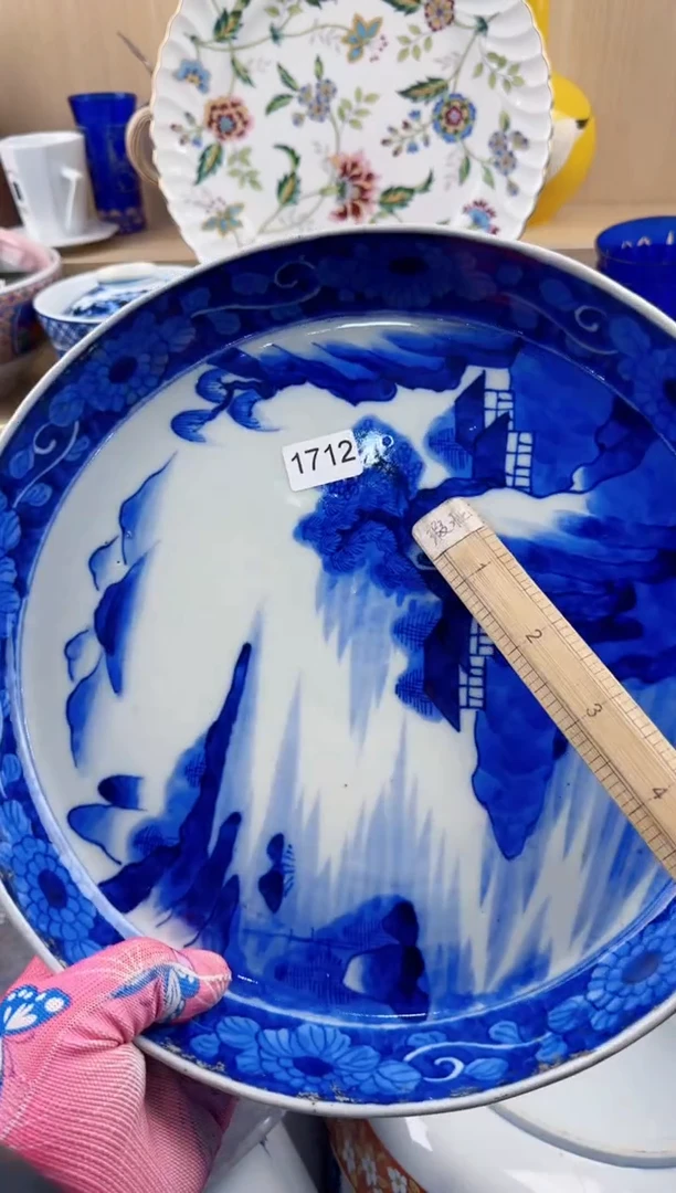 瓷片712回流瓷器，默认微瑕，18包邮