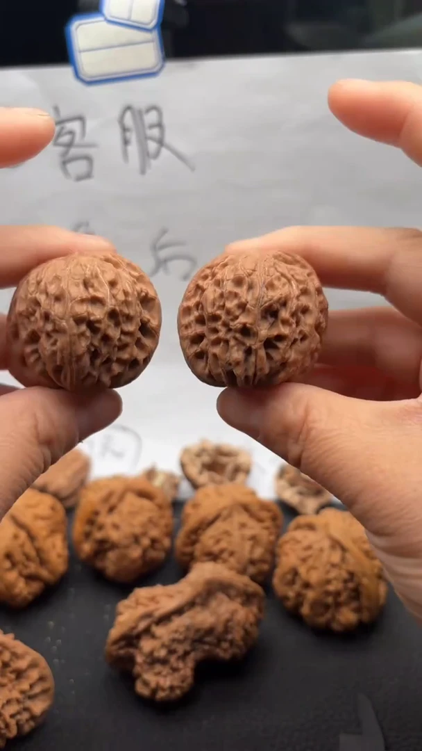 把件文玩核桃323磨盘