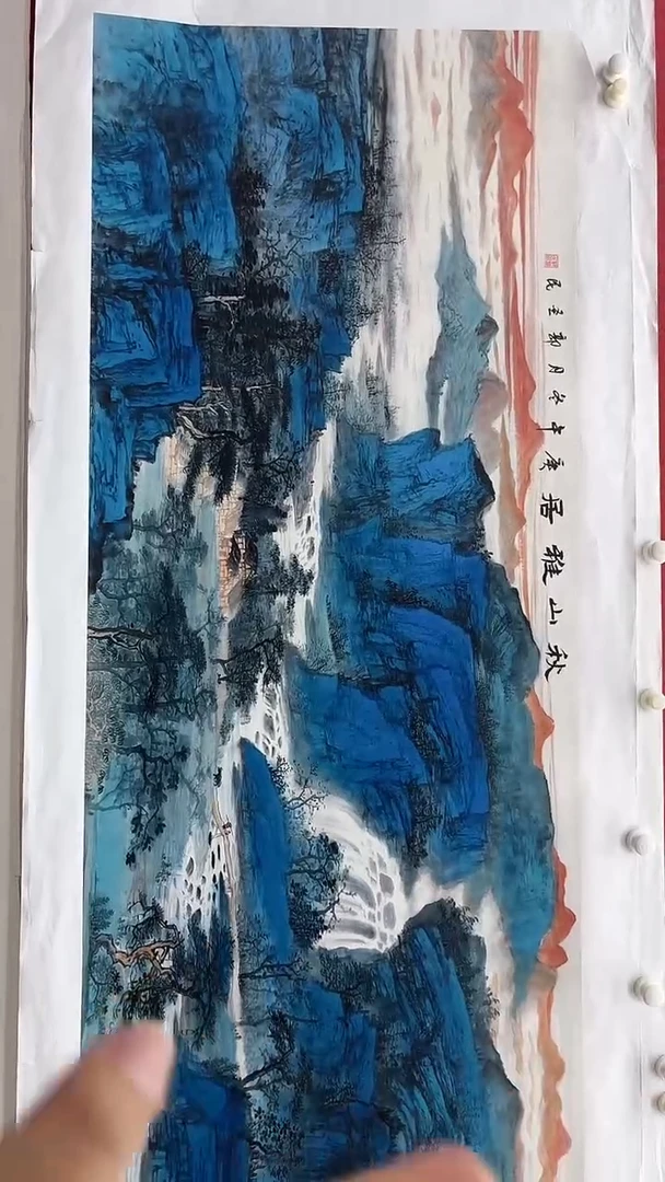 集系书画字画年画A78