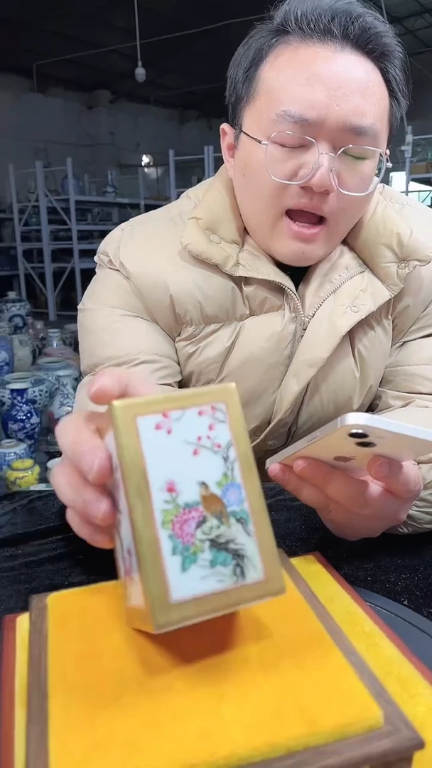 【闪购商品】金陶瓷代拍0000000000033