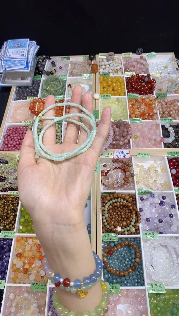 未镶嵌手串翡翠翡翠竹节多圈多样性发货