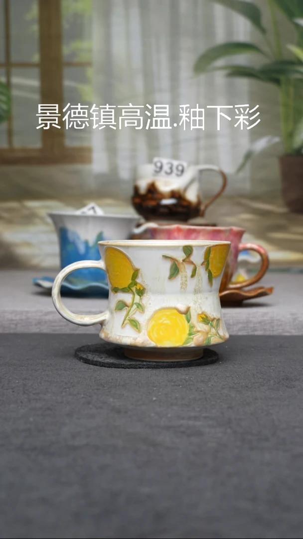 杯子瓷252景德镇手工手创杯子