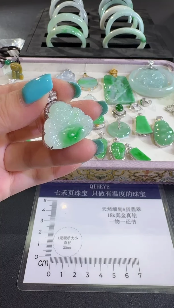 颈饰18K金镶嵌翡翠【源头工厂】钻石镶嵌