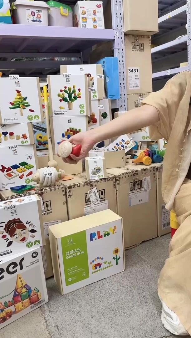 plantoys 5296 前进的小鸟