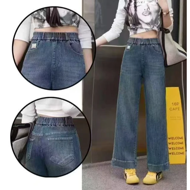 1581款夏季9分直筒牛仔裤（裤长94厘米，适合小个子当长裤）