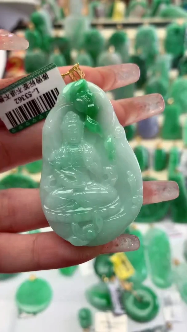 【闪购商品】翡翠颈饰18K金镶嵌挂件