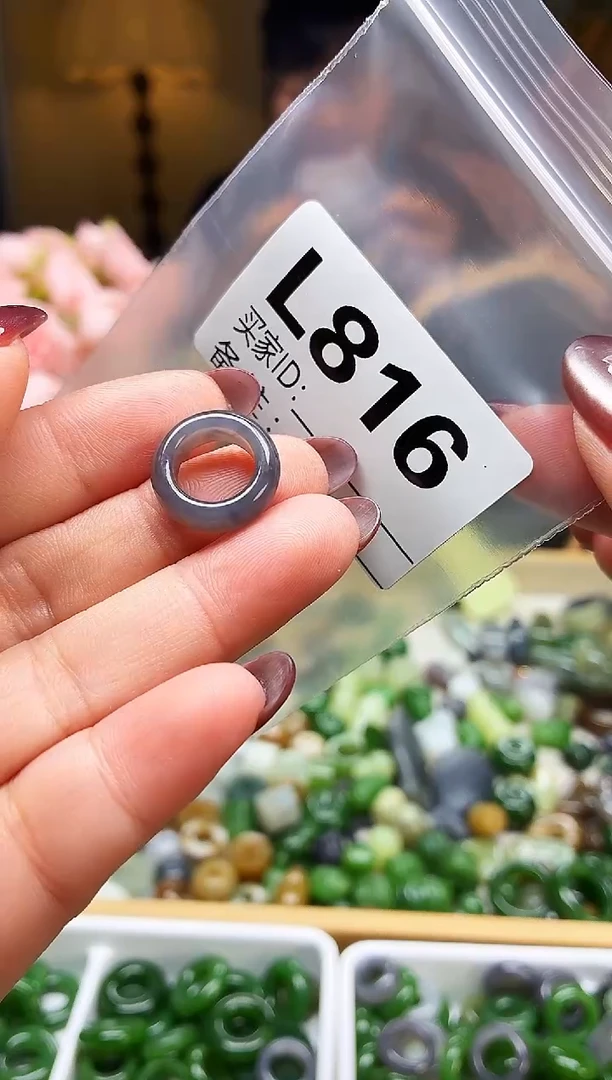 颈饰未镶嵌和田玉秋**阳1