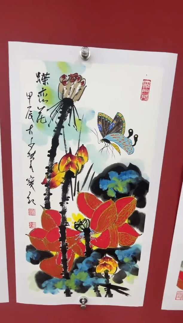 【闪购商品】国画宋宝红2平尺画作9