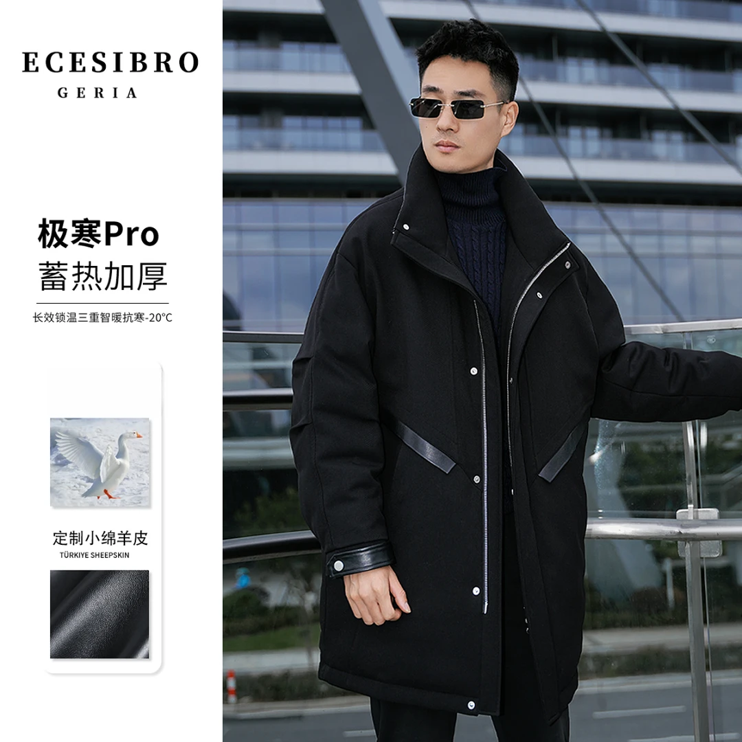 【95白鹅绒 绵羊皮拼接】羊毛呢混纺亚麻可脱卸中长款鹅绒服10212