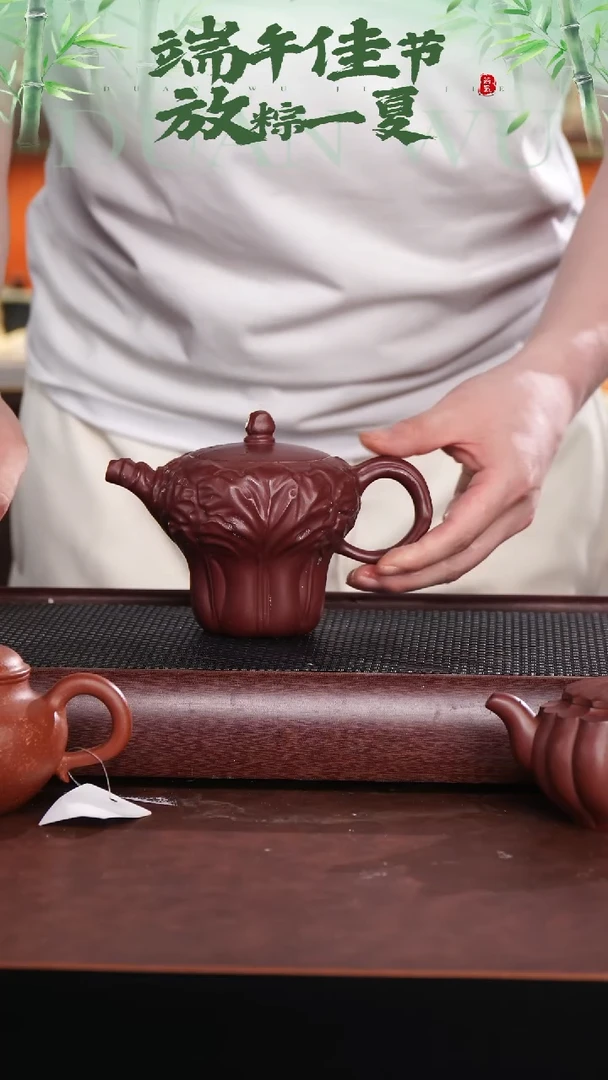 茶杯紫砂微瑕筋纹白菜壶@@CH01791