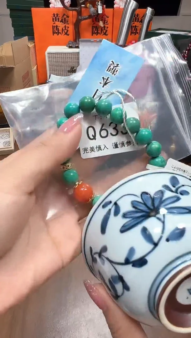 瓷片Q634