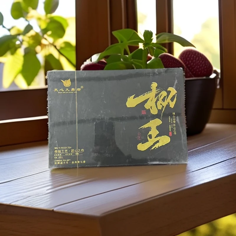 【天心九鼎岩】  枞王   8.5g*六泡