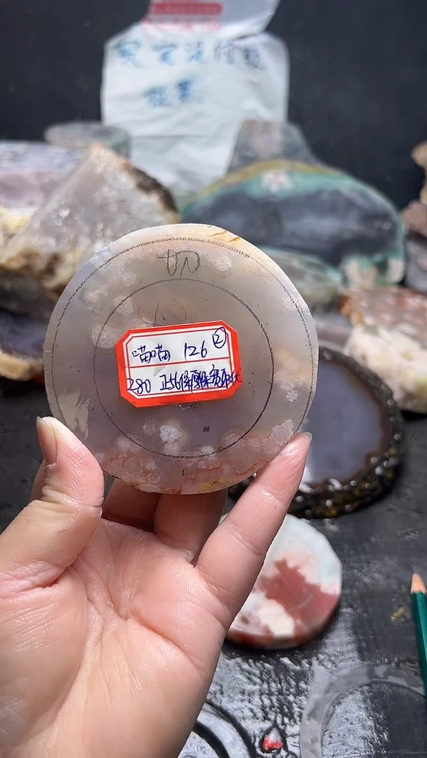 ******************未镶嵌定制玛瑙ꩵ****୭-126