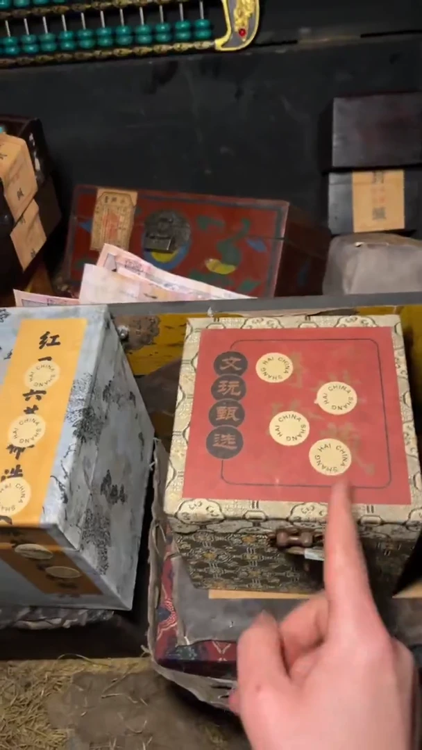 木 高端精美开传世山水方木盒一件链接