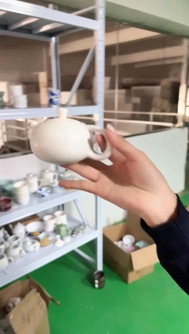 【闪购商品】杯E040景德镇制陶瓷1件