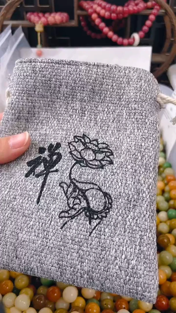 【闪购商品】粉压象牙果把件盘万代1个