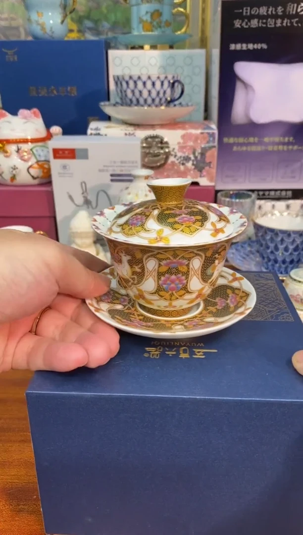 陶瓷陶瓷陶瓷陶瓷