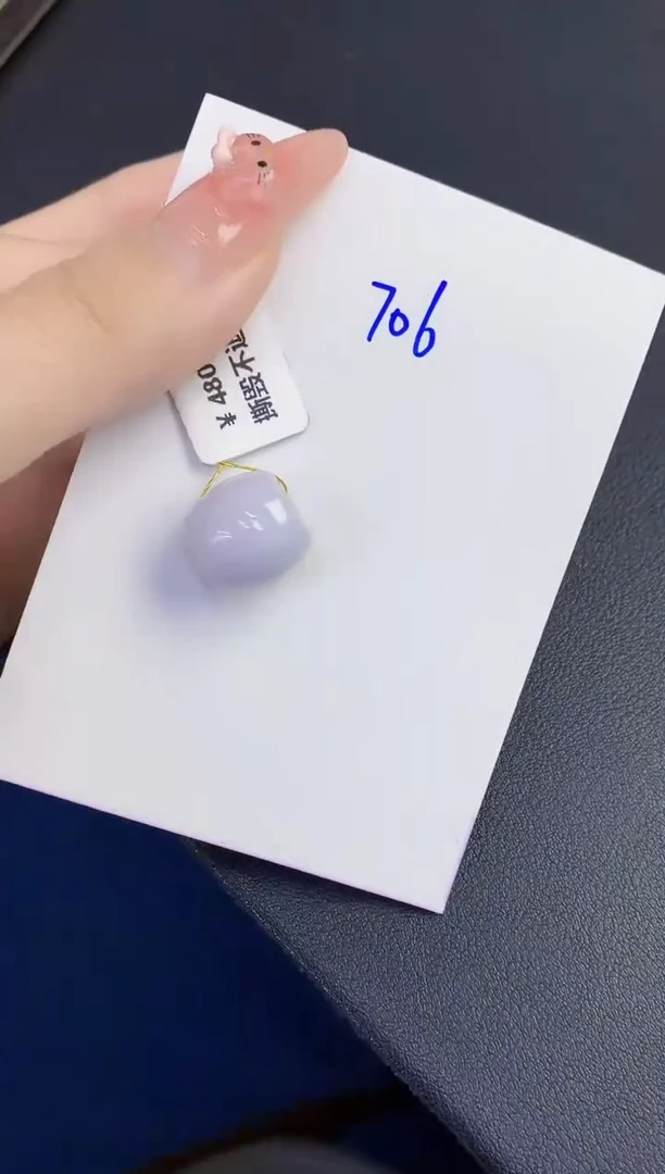 颈饰未镶嵌翡翠缅甸天然翡翠A货