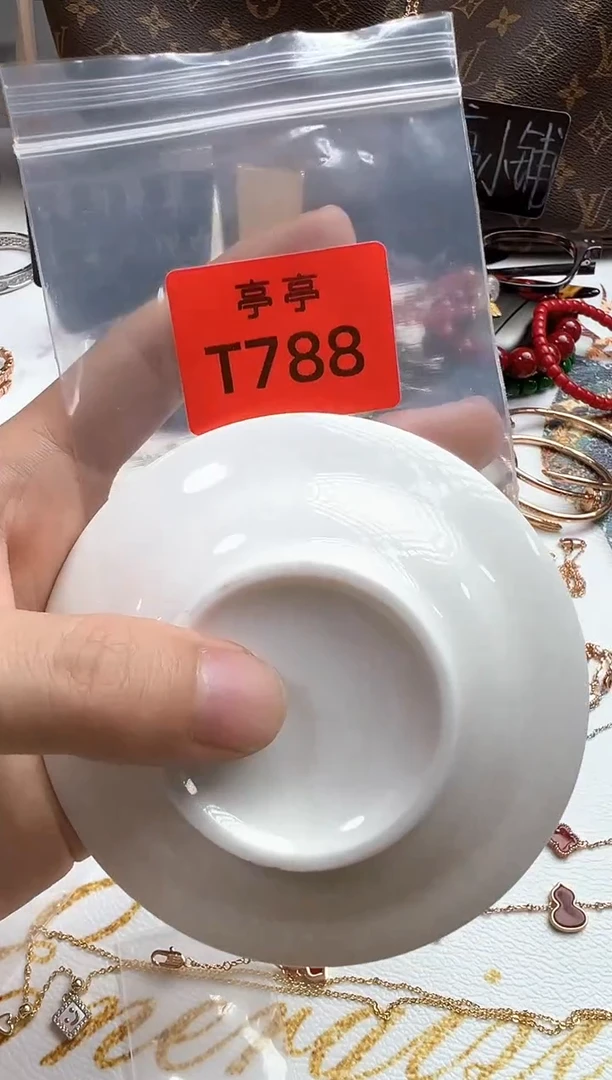 瓷片 华禄甄选阁 华禄甄选阁