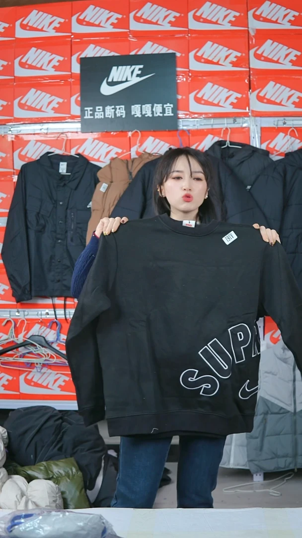 A  161闪购编码Nike/Jordan运动衣以直播间过款为准尺码L