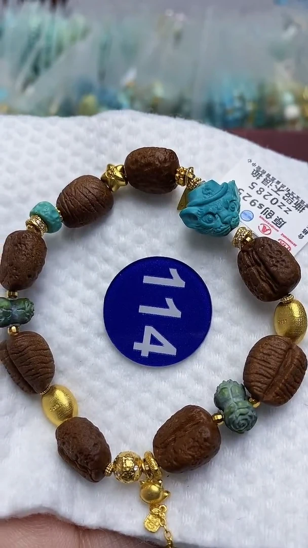 【闪购商品】绿松石手链银S925镶嵌114