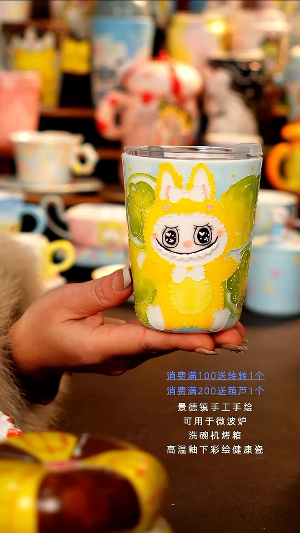 景德镇设计款手工手绘