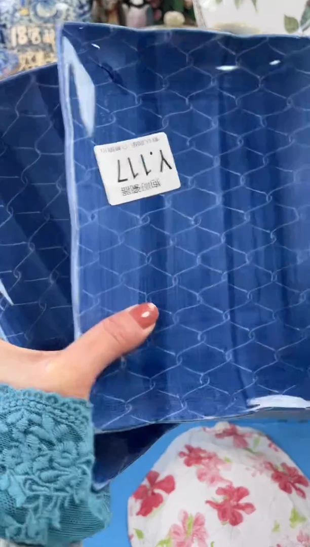 瓷片人*.117+2狗哥瓷器直播间111