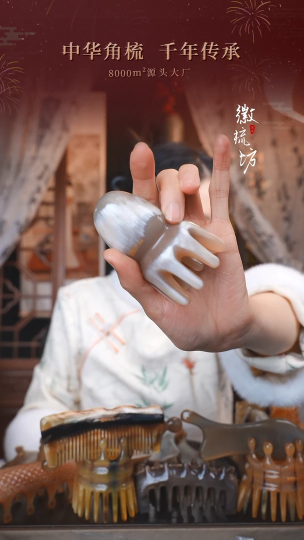 【闪购商品】牦牛章鱼按摩刷身体两用