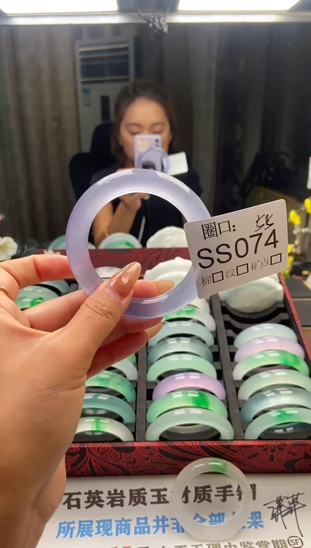 蒹**苍文玩链接一物一拍以截图为准SS074